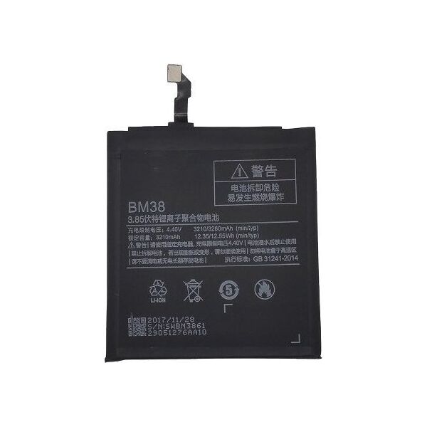 Bateria Extra Digital Baterija XIAOMI Mi 4S