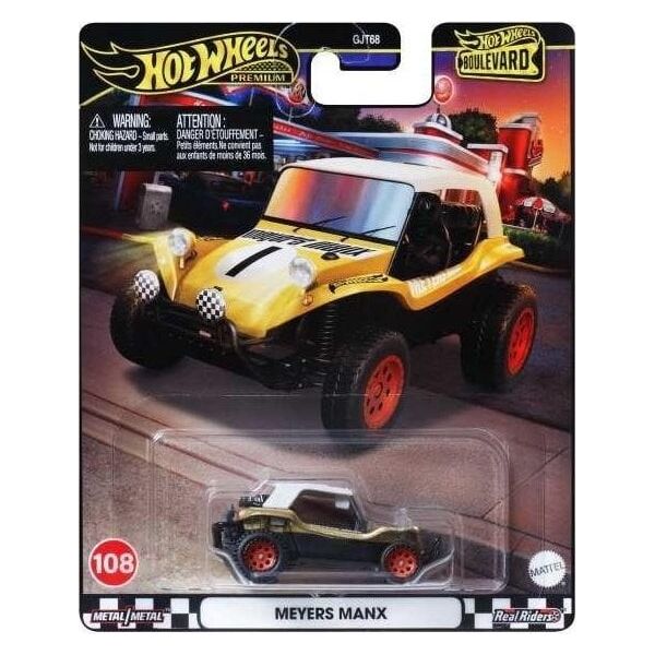 Hot Wheels Boulevard HRT57