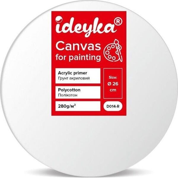 Płótno malarskie na blejtramie okrągłym 26cm