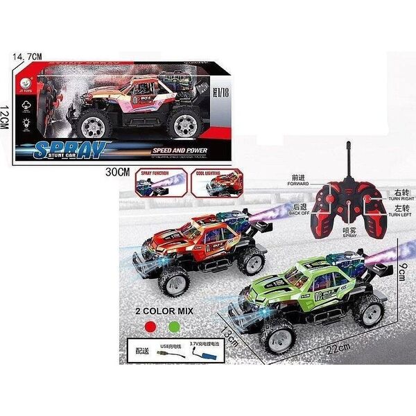 Auto R/C z akumulatorem USB MIX