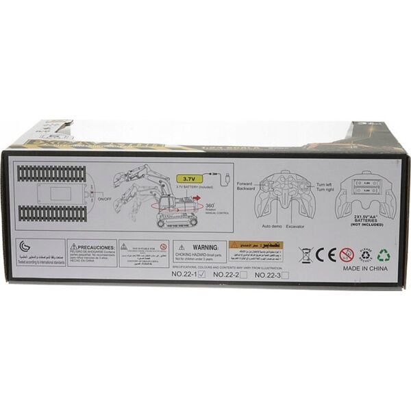 Koparka R/C 1:24