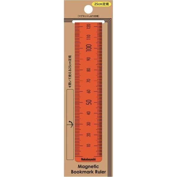 Zakładka magnetyczna do książek 25cm pomarańczowy