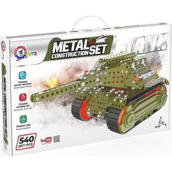 Konstruktor metalowy 540el