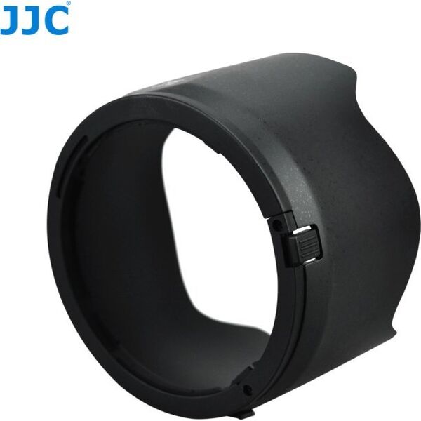 Αντιηλιακό JJC Nikon Hb-7 Type 11237561 5904647810563