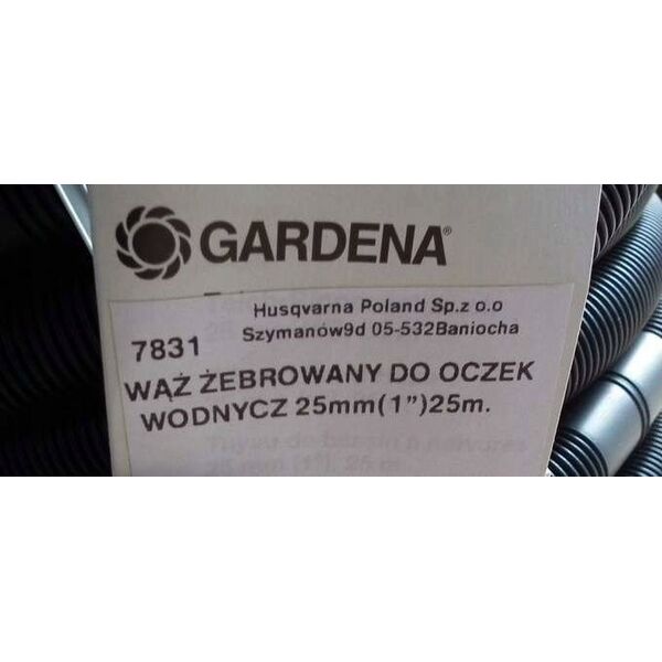 Gardena Pond ribbed hose 25mm (1"), 25m Gardena 07831-20