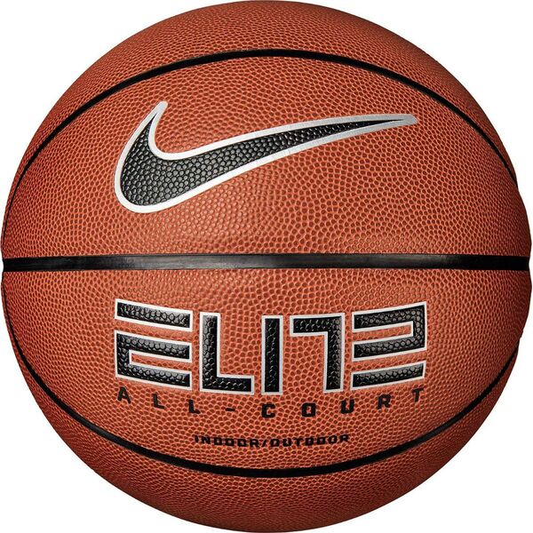 Nike Nike Elite All Court 8P 2.0 Deflated Ball N1004088-855 Pomarańczowe 7