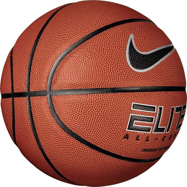 Nike Nike Elite All Court 8P 2.0 Deflated Ball N1004088-855 Pomarańczowe 7