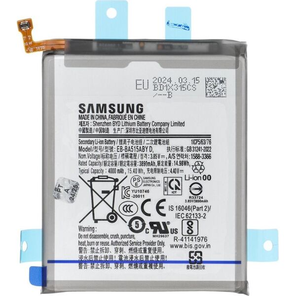 Bateria Samsung ServicePack Bateria EB-BA515ABY do SAMSUNG A51 A515 GH82-21668A