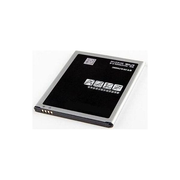 Bateria Extra Digital Baterija Samsung SM-J700F (Galaxy J7) (2015)