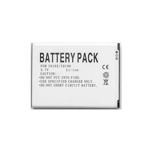 Bateria Extra Digital Extra Digital Baterija SAMSUNG i9192 (Galaxy S IV mini)