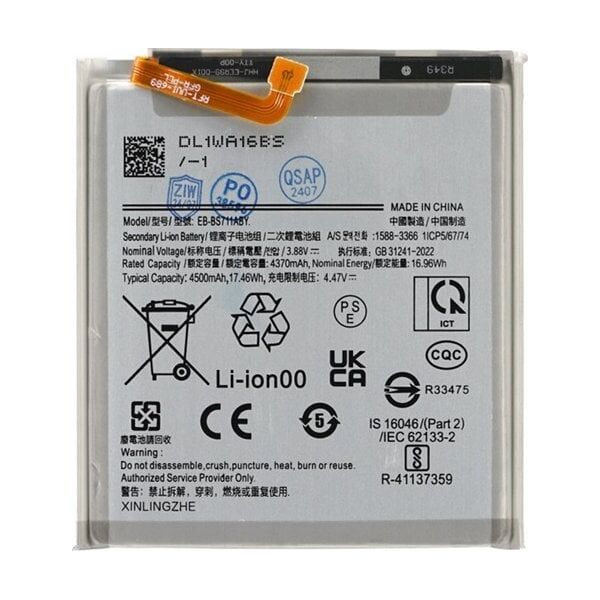 Μπαταρία Samsung ServicePack Μπαταρία EB-BA405ABE για SAMSUNG A40 A405