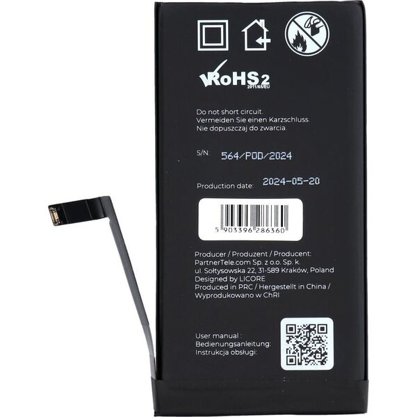 Μπαταρία Samsung ServicePack Μπαταρία EB-BA405ABE για SAMSUNG A40 A405