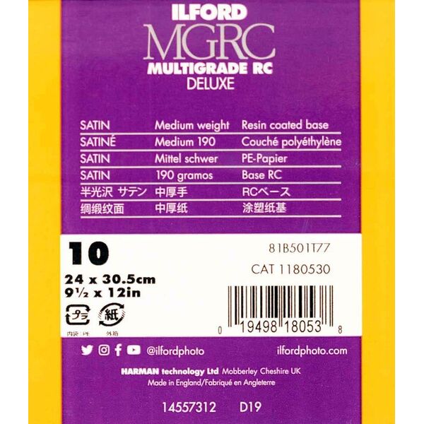 Ilford 1x 10 Ilford MG RC DL 25M 24x30
