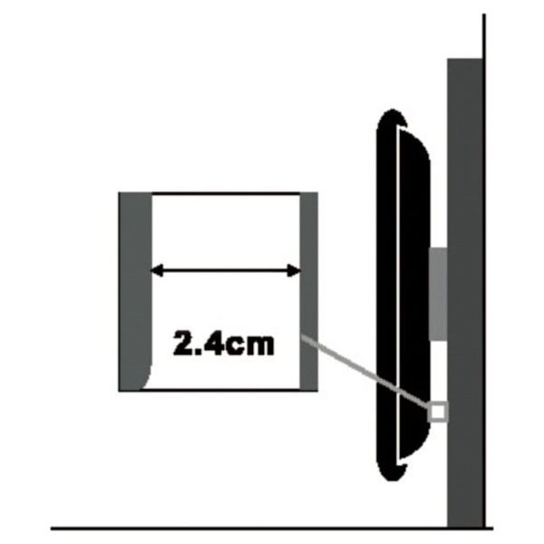 Value VALUE LCD/Plasma TV Wall Holder. Low Profile