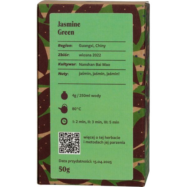 Teasome Teasome - Jasmine Green - Loose tea 50γρ 14233490 5905390000000