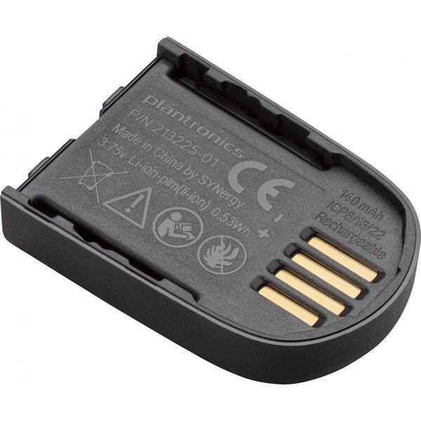 HP Savi 8240/8245 Battery