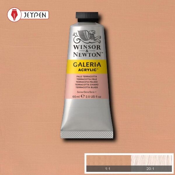 Winsor & Newton Winsor & Newton PR101 • PW6, 60 ml, Terracotta, Satin, Tube