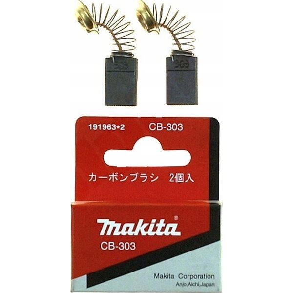 MAKITA Ανταλλακτικές Βούρτσες CB-303 2τμχ. M191963-2 - M191963-2