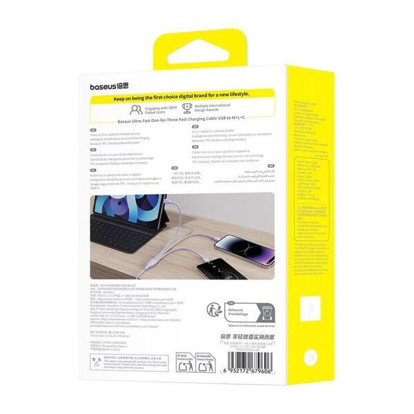 Baseus Ultra-Fast One-for-Three Fast Charging Cable USB-A to M+L+C 3.5A 1.3m Nebula Purple 6932172679606