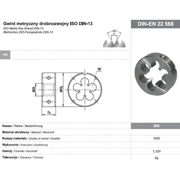 Fanar Narzynka DIN-22568 M6x0,75 6g HSS 800 - N1-121001-0062 - N1-121001-0062