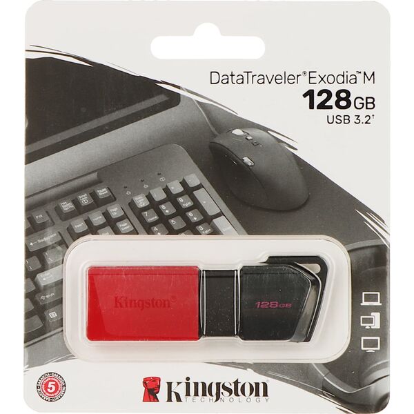 Pendrive Kingston PENDRIVE FD-128/DTXM-KINGSTON 128GB USB 3.2 Gen 1