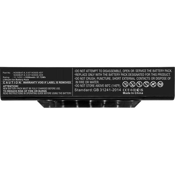 CoreParts CoreParts MBXCL-BA0035 ανταλλακτικά για σημειωματάρια