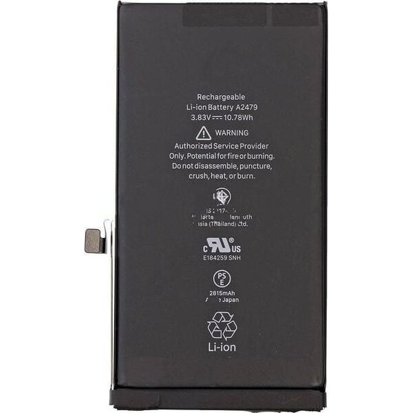 Μπαταρία CoreParts CoreParts MOBX-IP12-18 ανταλλακτικό για κινητό τηλέφωνο Μπαταρία Μαύρο