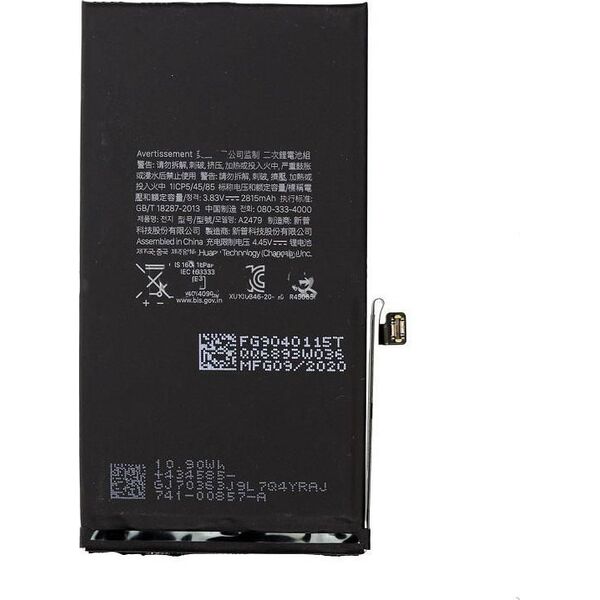 Μπαταρία CoreParts CoreParts MOBX-IP12-18 ανταλλακτικό για κινητό τηλέφωνο Μπαταρία Μαύρο