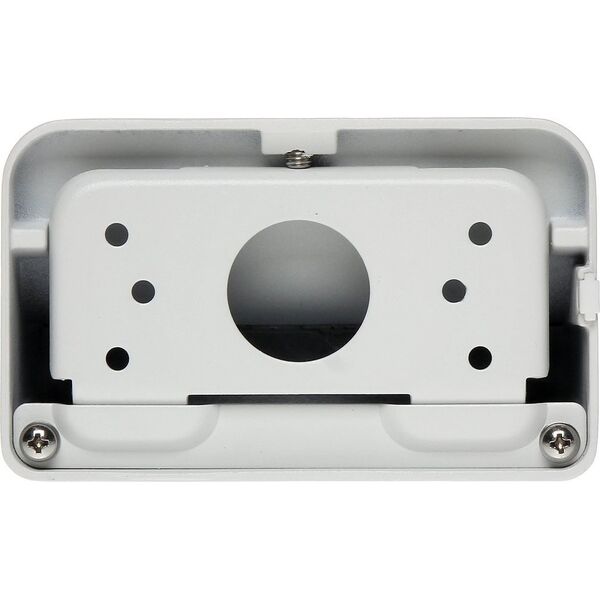 Dahua Technology UCHWYT DO KAMER KULISTYCH PFB205W-E DAHUA