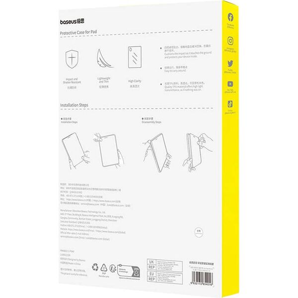 Etui na tablet Baseus Etui ochronne Baseus Simple Pad (2017/2018) 9.7" (przeźroczyste)