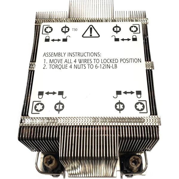 Chłodzenie CPU Dynatron DYNATRON N2 Intel CPU Kuehler 4189-4-5 P4-P5 oder P+ 2U Kuehlkoerper und Lamellen aus Aluminium Passiv und bis zu 270W TDP