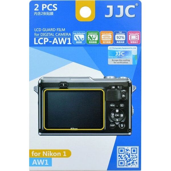 Προστατευτικό LCD JJC Nikon 1 AW1 από πολυανθρακικό