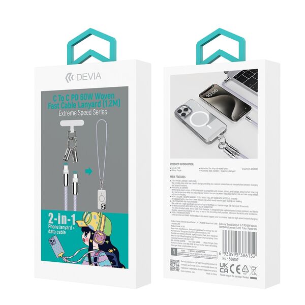 Devia cable lanyard 2in1 PD USB-C - USB-C 1,2 m 60W purple 6938595386152