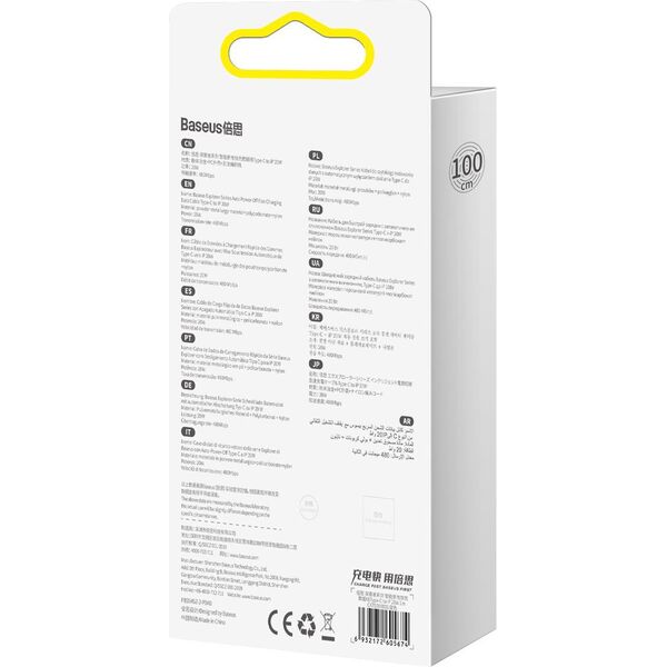 Kabel USB Baseus USB-C - Lightning 1 m Niebieski (CATS000003)