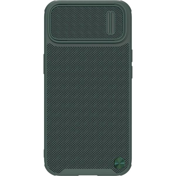 Nillkin Etui Nillkin Textured S Magnetic MagSafe Apple iPhone 14 zielony