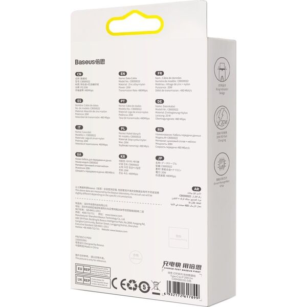 Kabel USB Baseus USB-C - Lightning 1 m Czarny (CADH000002)