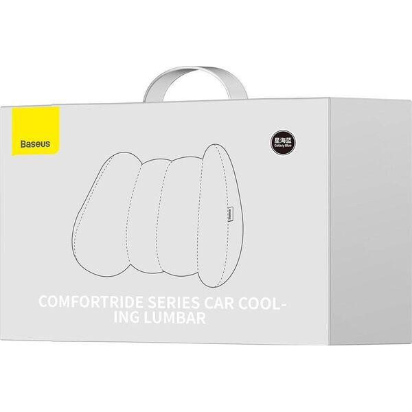 Baseus poduszka samochodowa pod lędźwie Baseus ComfortRide Series Car(Niebieski)