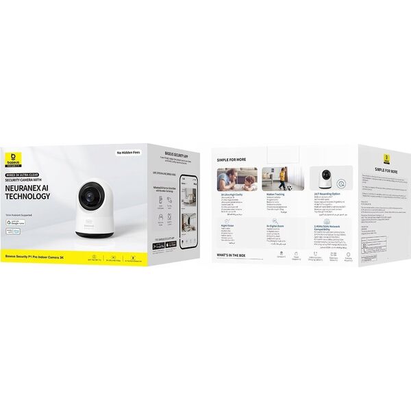 Kamera wewnętrzna Baseus P1 Pro 3K (Biała)