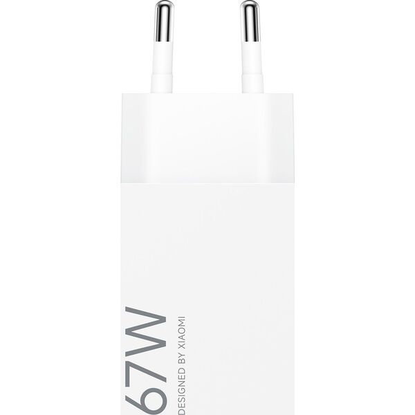 Xiaomi 67W HyperCharge Power Adapter (Type-A)