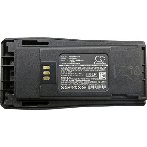 MOTOROLA 7,4V2600mAh Li-Ion - zamiennik CP040