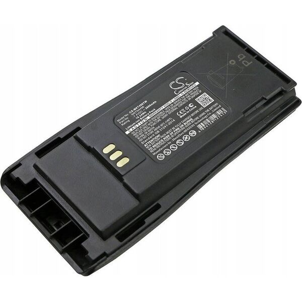 MOTOROLA 7,4V2600mAh Li-Ion - zamiennik CP040