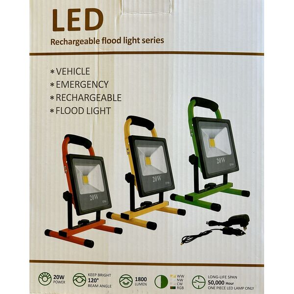 Φορητός Προβολέας CoreParts 20W Επαναφορτιζόμενος LED