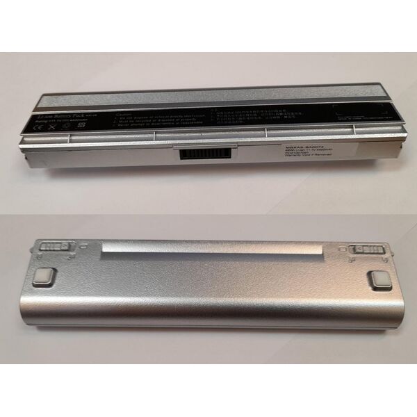 Μπαταρία CoreParts για Asus Lamborghini VX3, U6, U6E, U6E-1B, U6E-A1, U6Ep, U6E-X3, U6S, U6Sg, U6SG-2