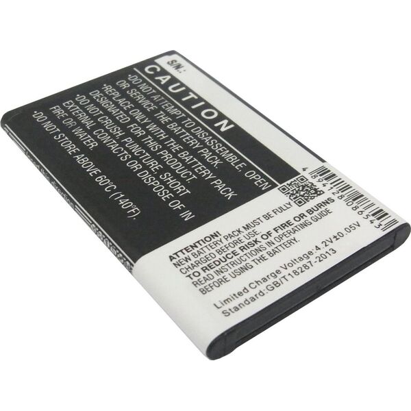 Μπαταρία CoreParts 4.44Wh Li-ion 3.7V