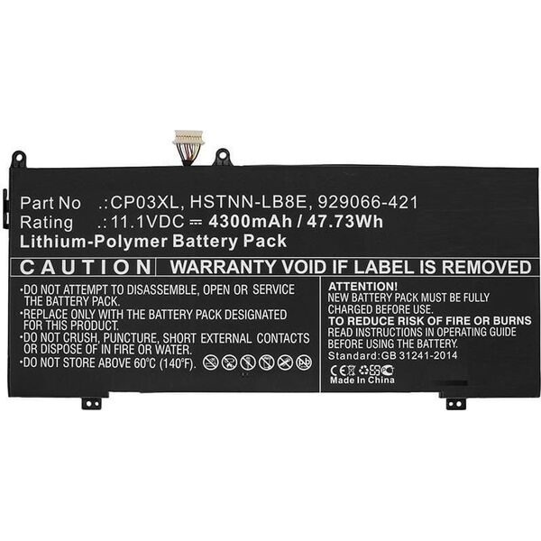 Μπαταρία Laptop CoreParts για HP 55,86Wh