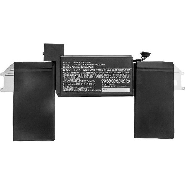 Μπαταρία CoreParts CoreParts MBXAP-BA0075 ανταλλακτικά για σημειωματάρια Μπαταρία
