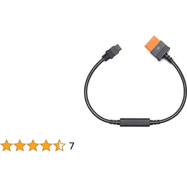 Τροφοδοτικό για φορητό υπολογιστή DJI POWER STATION ACC POWER CABLE/SDC XT60 CP.DY.00000048.02 DJI