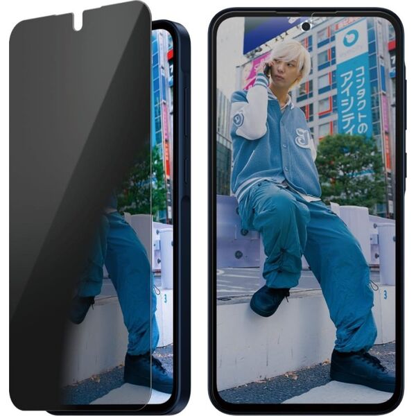 Szkło prywatyzujące PanzerGlass           Ultra-Wide Fit do Samsung Galaxy A36 5G