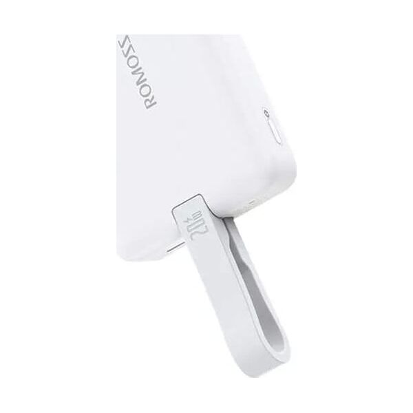 Powerbank Romoss WMS10 10000mAh 20W, biały  Ładowanie magnetyczne i szybkie ładowanie
