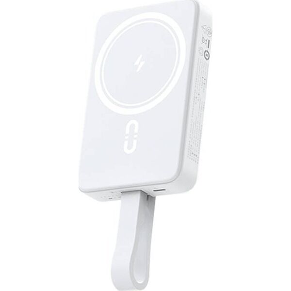 Powerbank Romoss WMS10 10000mAh 20W, biały  Ładowanie magnetyczne i szybkie ładowanie